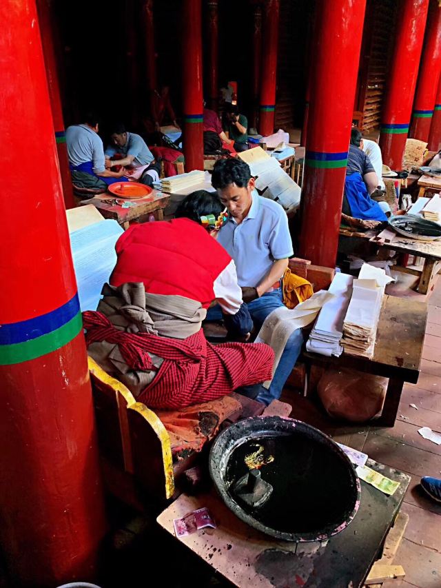 德格印经院旅行图片 5