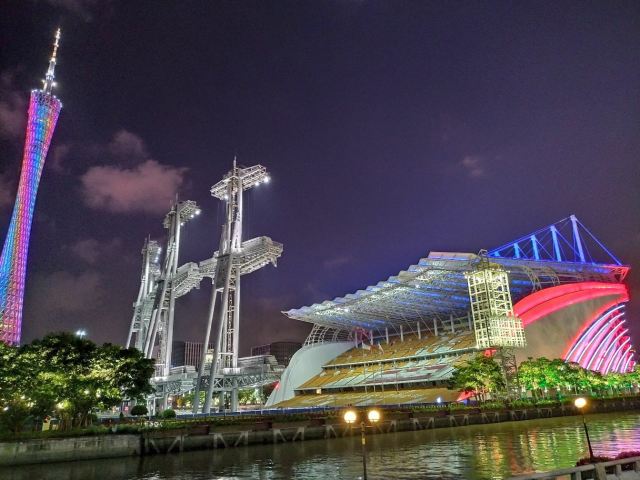 Haixinsha Island