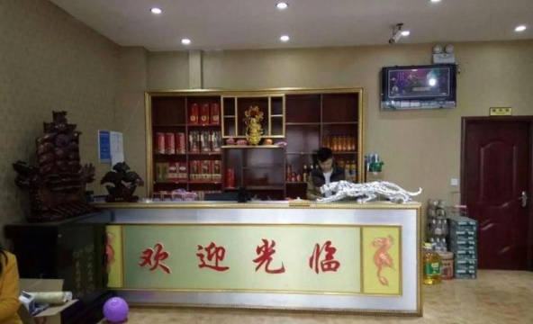 王婆大虾(奥帕拉拉店)