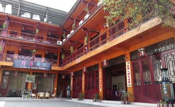 上里古镇丹青岁月艺术客栈