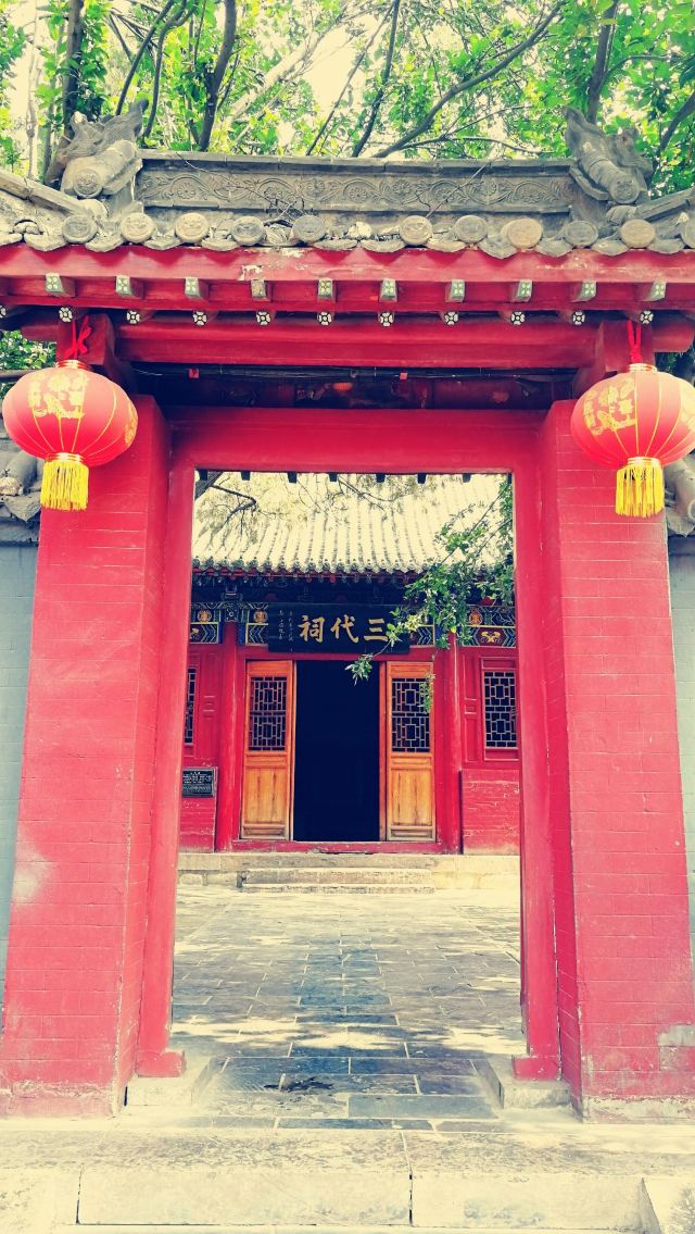 岳飞故里