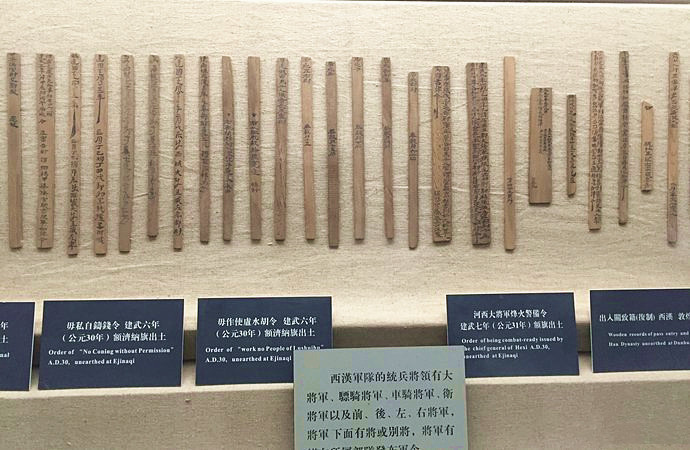 游人什么四字成语_房什么屋什么四字成语(3)