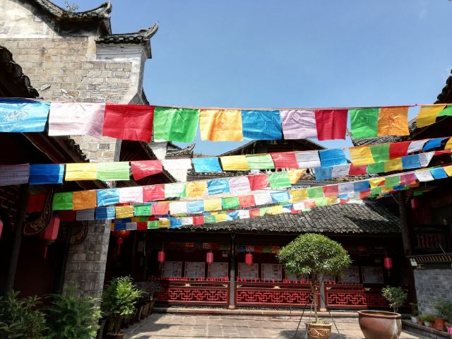 天后宮