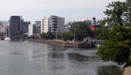 Hakatamachiyakishintakatoro