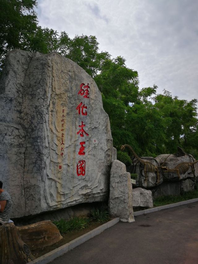 本溪水洞
