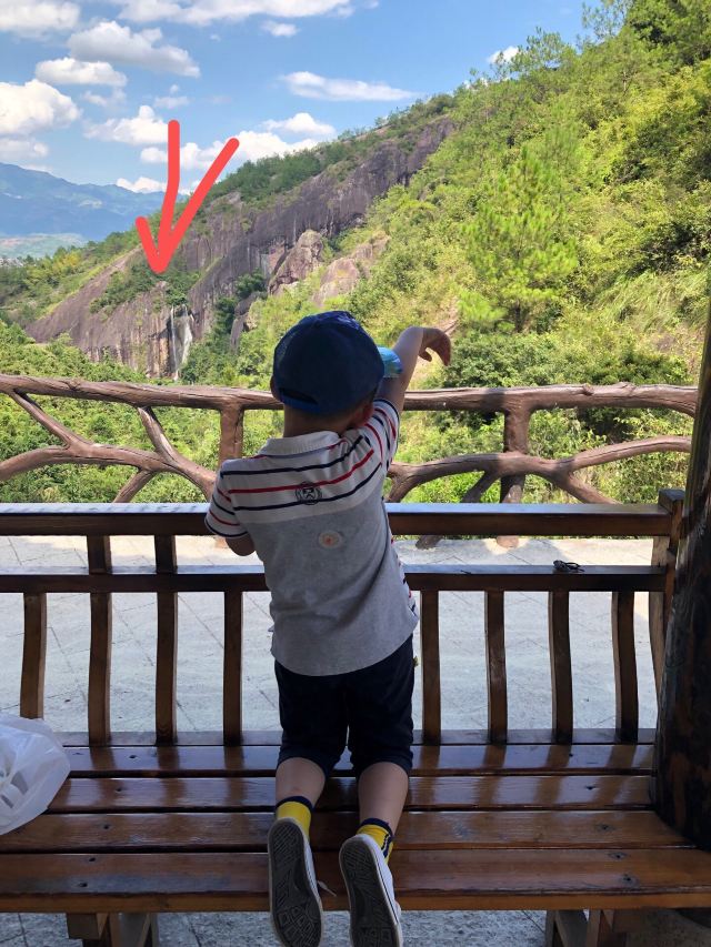 雙童山景區