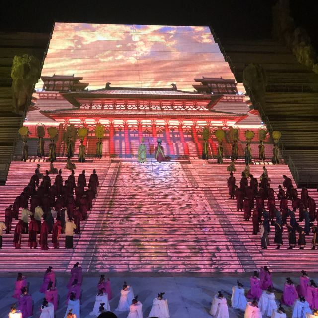 《中華泰山·封禪大典》實景演出