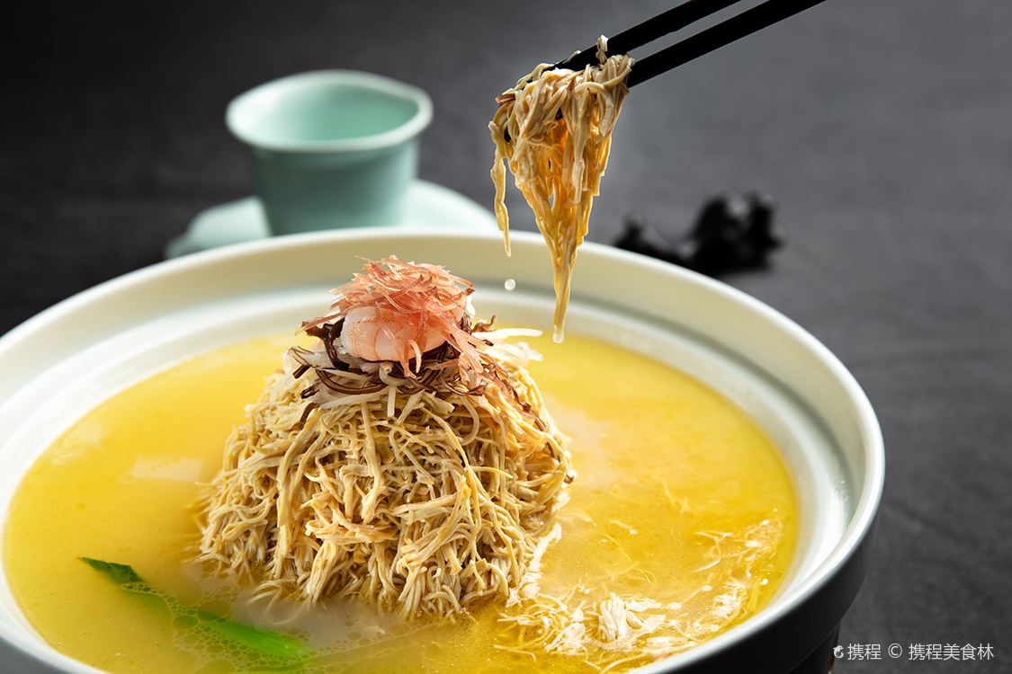 淮扬府·游园京梦(SKP店)