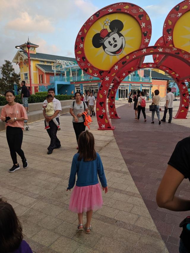 Disneytown