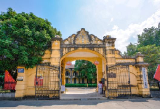 法国驻龙州领事馆旧址景点图片