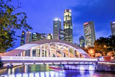 埃尔金桥-新加坡-行旅他乡