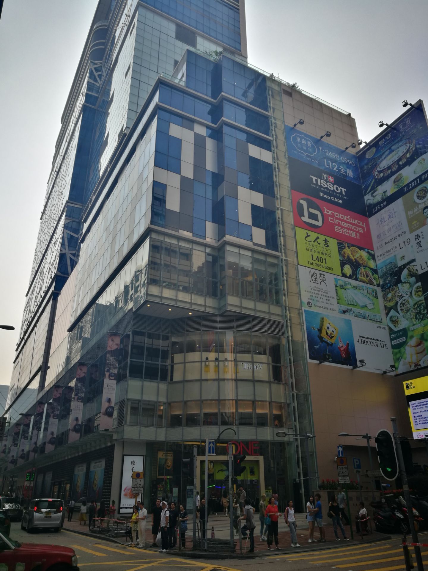 华信街休憩处