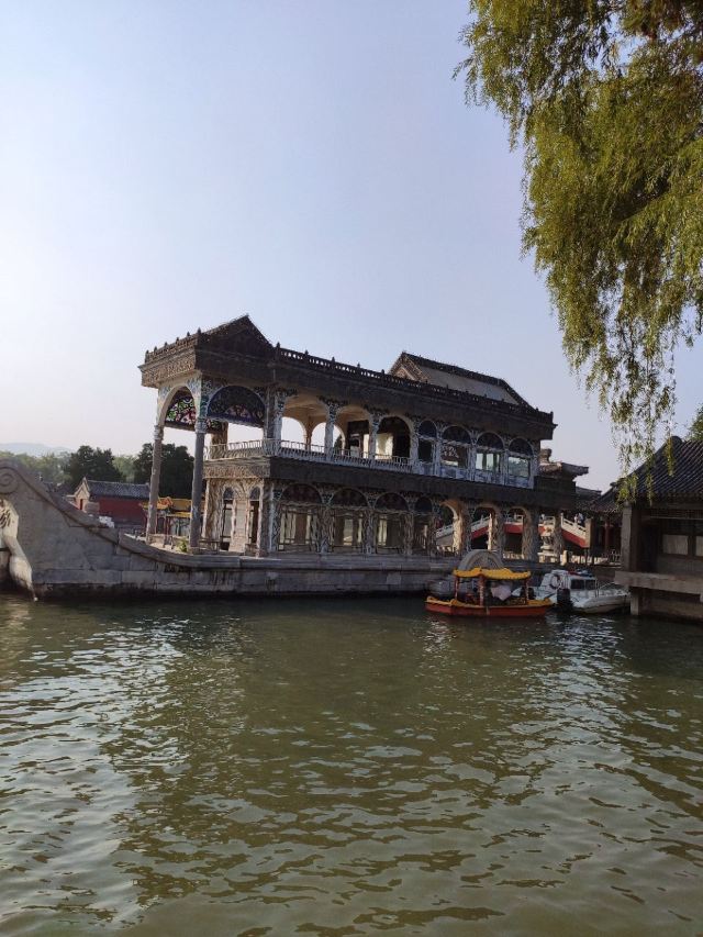 Summer Palace