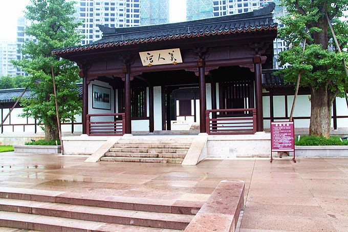 西施山遗址