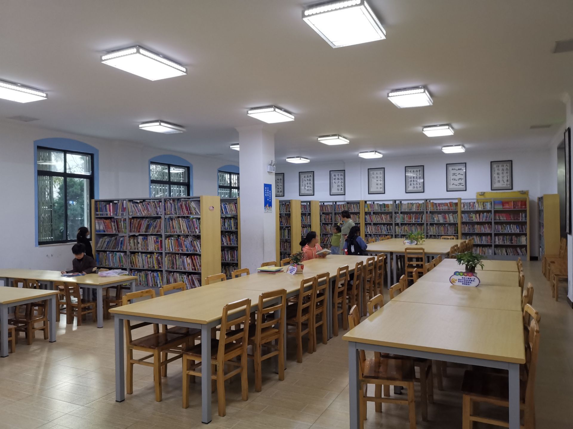 东阳市图书馆(横店分馆)