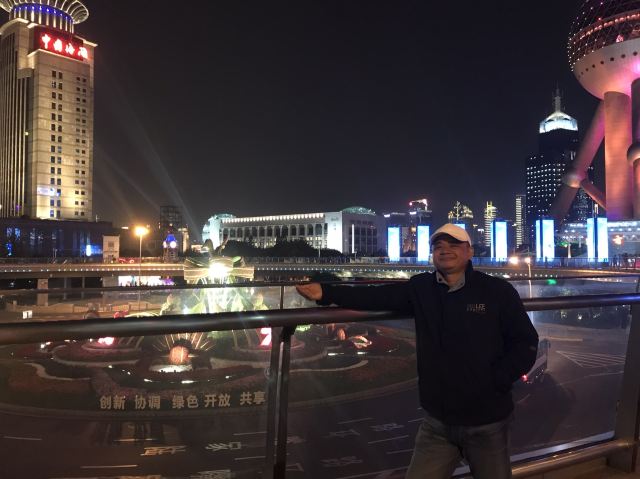 The Bund