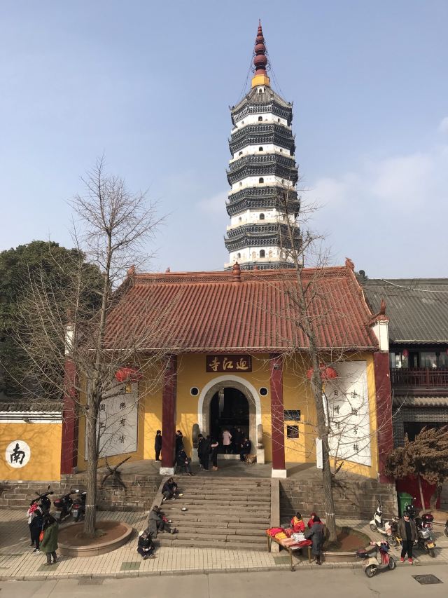 迎江寺旅行图片 1