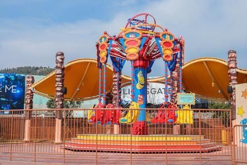 Shinhwa Theme Park
