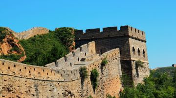 The Great Wall of Gubeikou
