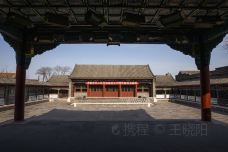 胜芳镇王家大院-霸州-爱摄影的小疯子