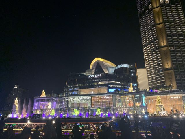 White Orchid River Cruise