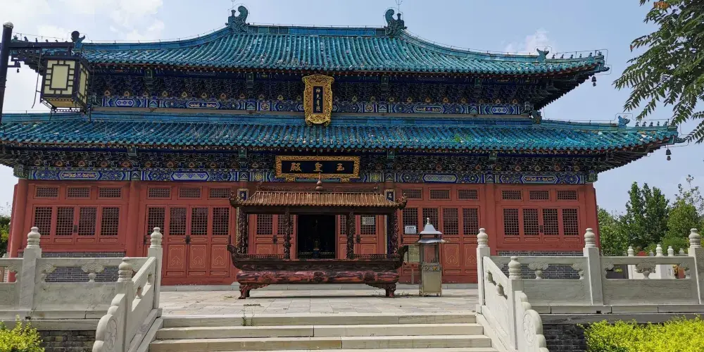 永安旅遊