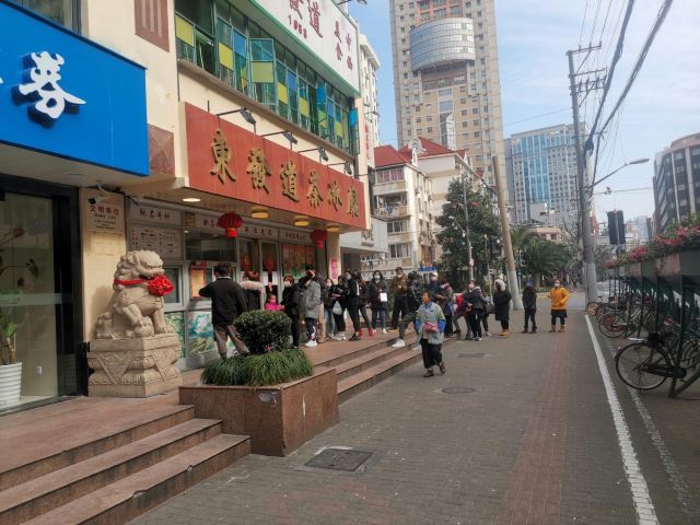 福州路文化街旅行图片 2