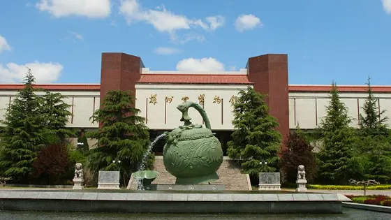 銅川市耀州區博物館