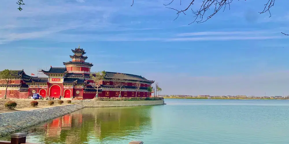 永安旅遊