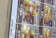华莱士·全鸡汉堡(兰溪店)美食图片