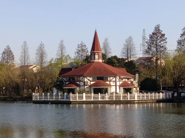 思贤公园旅行图片 1