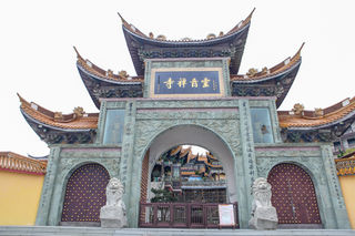 三天两晚嵊泗列岛度假攻略,感受中国东极海岸线独特的蓝