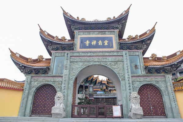 三天两晚嵊泗列岛度假攻略，感受中国东极海岸线独特的蓝