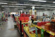 华盛购物广场(和平中路店)购物图片