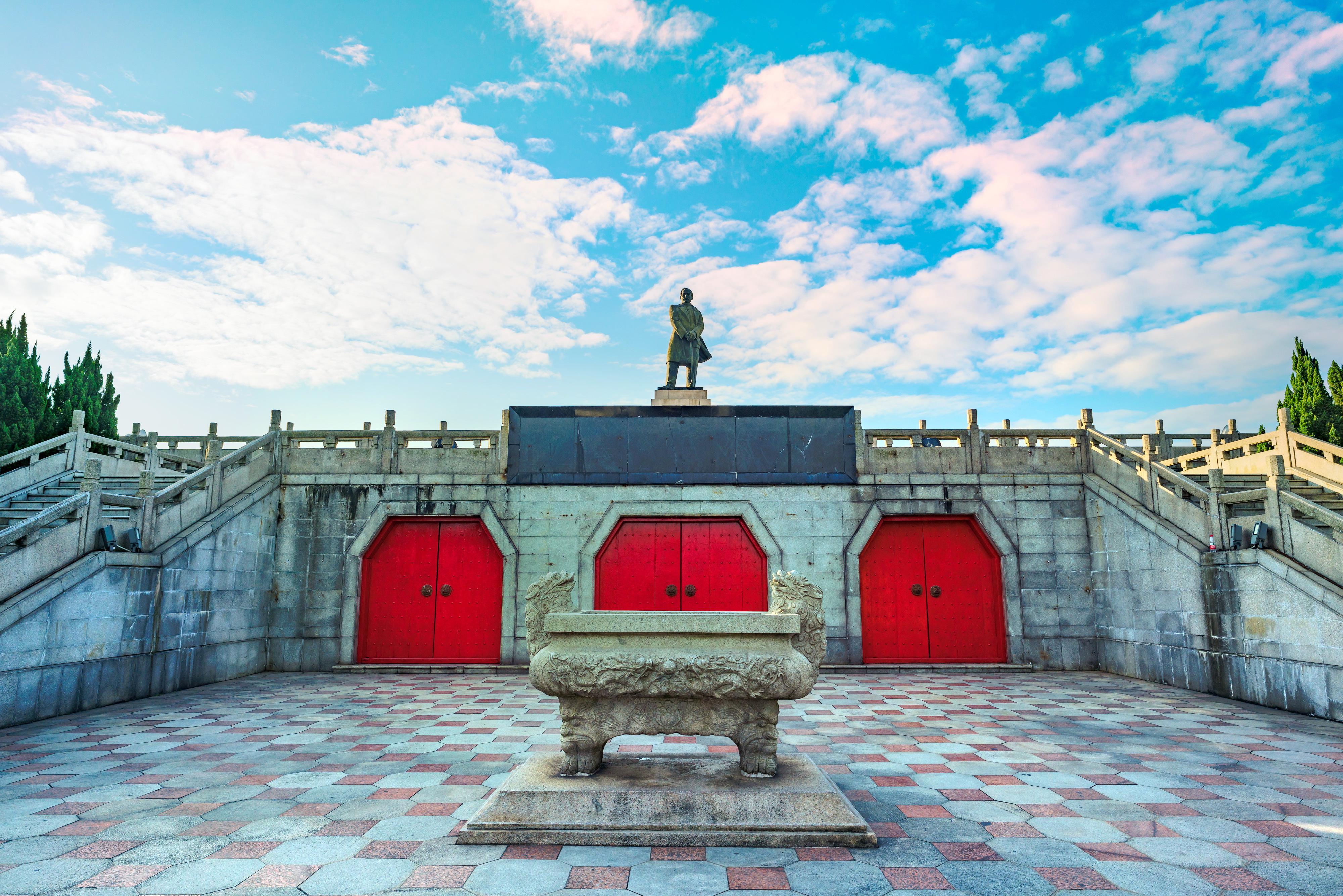 孙文公园
