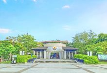 客家公园景点图片