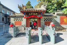兴城文庙景点图片