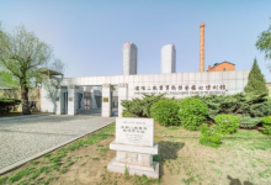沈阳二战盟军战俘营遗址陈列馆景点图片