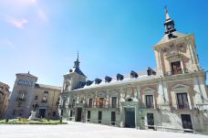 马德里市政广场-马德里-doris圈圈