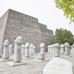 Xianyang