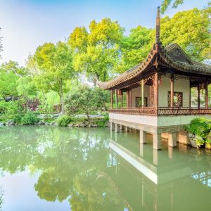 Suzhou