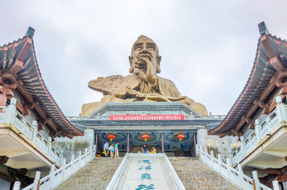 元符万宁宫