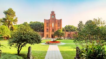 浙江大學(之江校區)