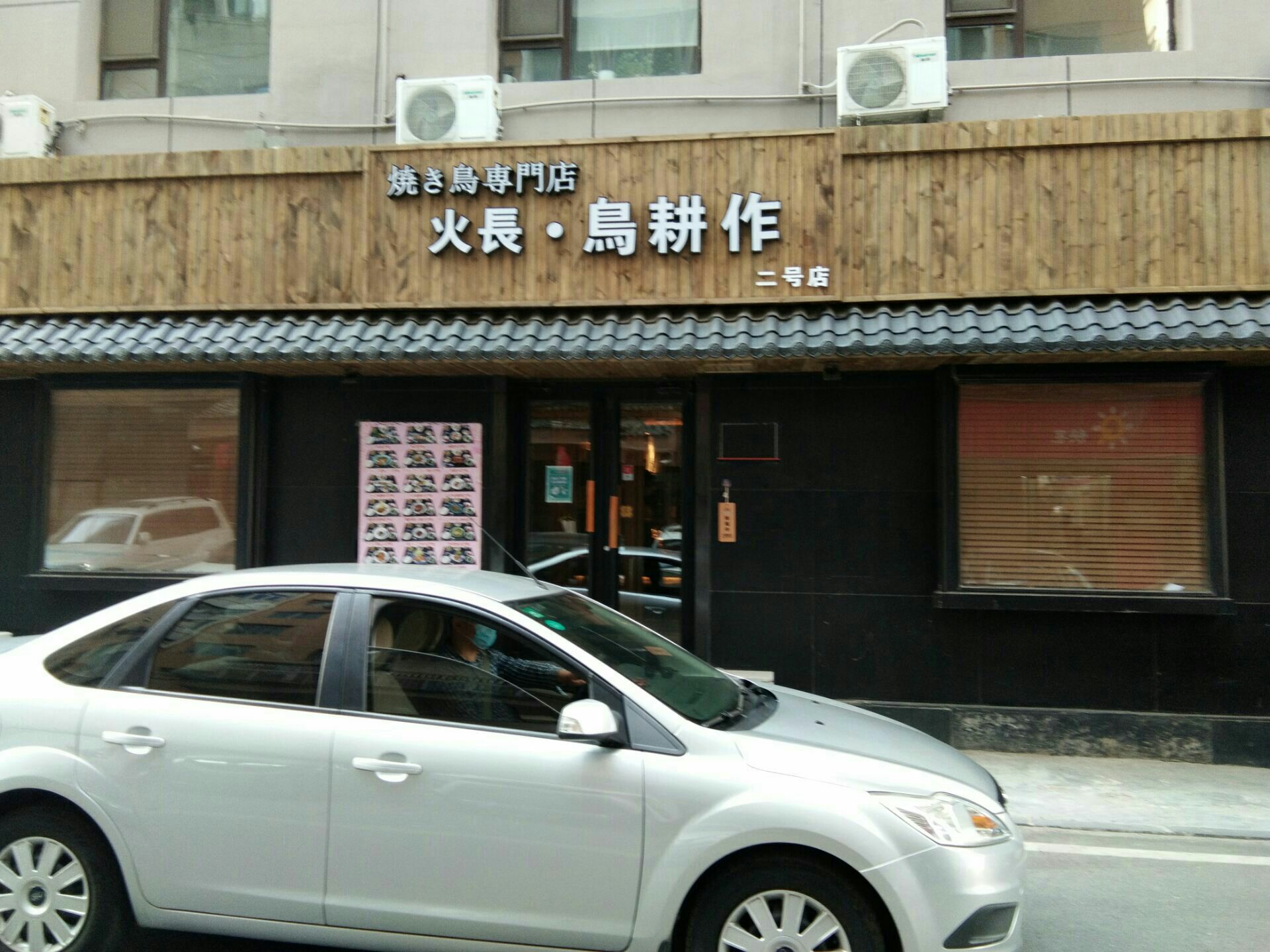 Gallery 4