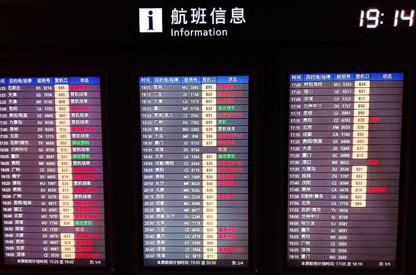 丽江——畅玩艳遇之都，享受天伦之乐