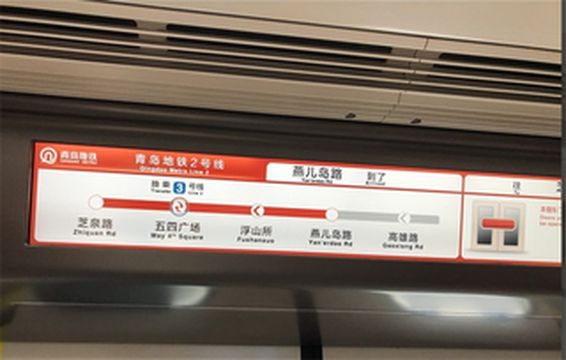 带小朋友到青岛奥帆中心旅游，有什么好玩的