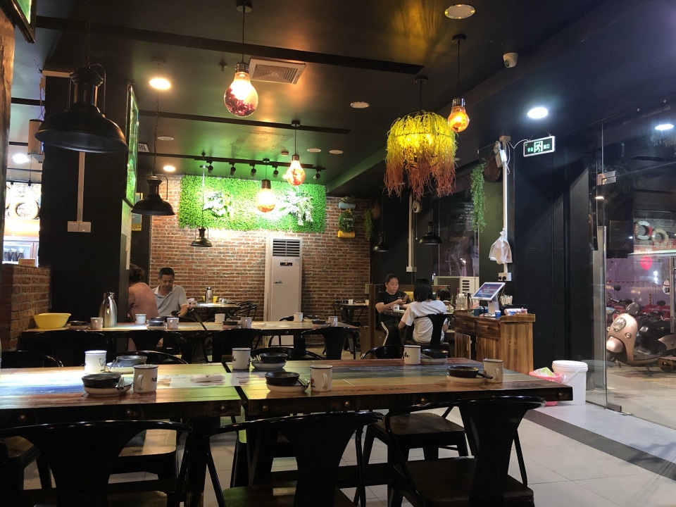 壹烤鱼(板芙店)