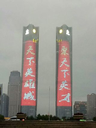 7天6夜南昌、厦门、长沙之旅