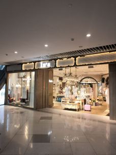 济南恒隆广场-济南-含情脉脉不得语