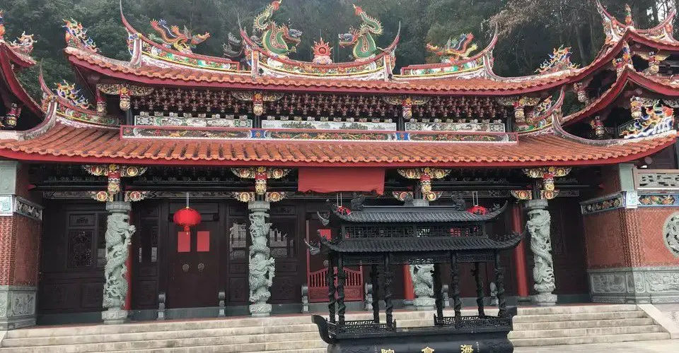 永安旅遊
